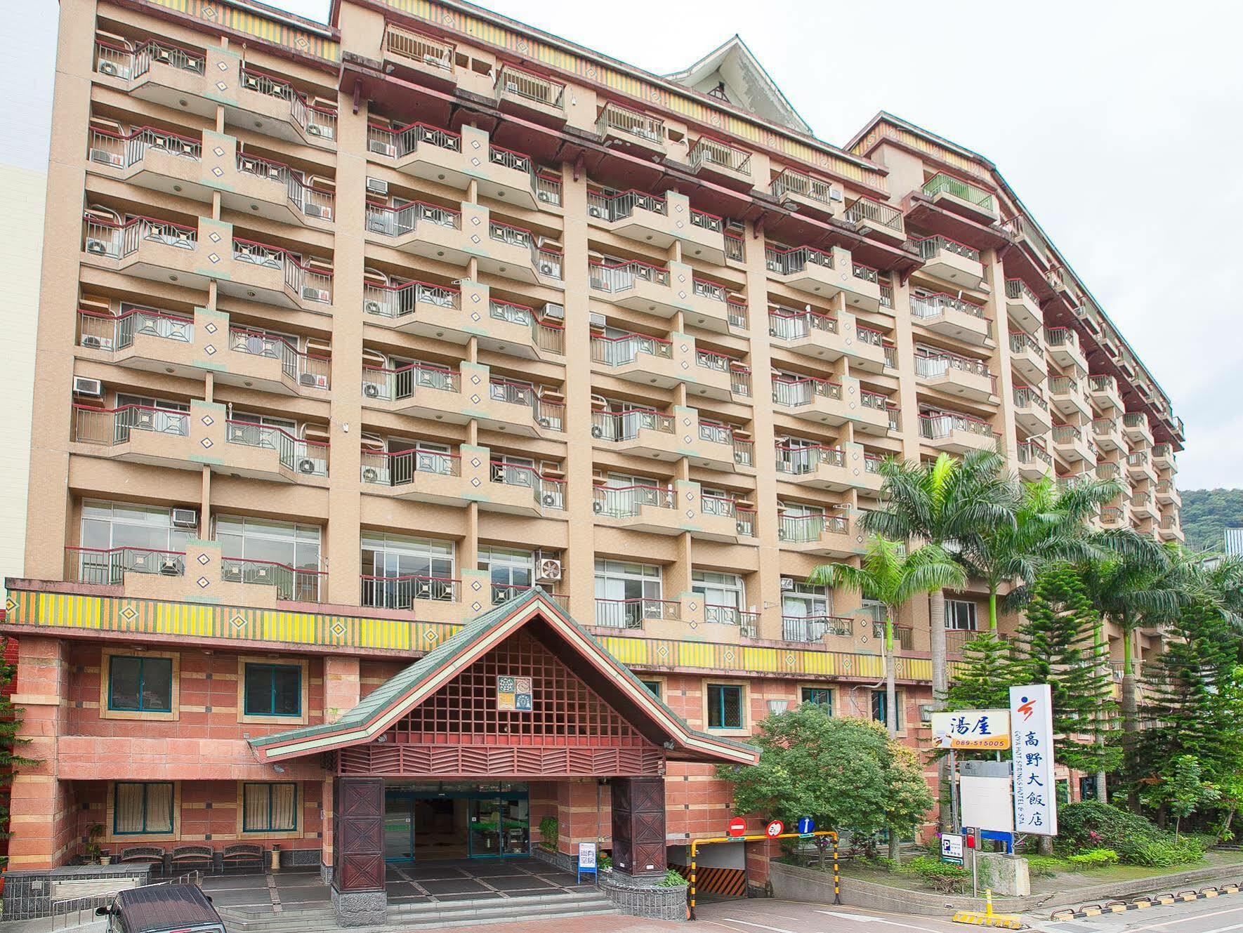 Hoya Hotel Wenquan Eksteriør billede